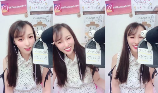 1064256800 Bigo Live — Sep 19, 2026, 1:36 PM
