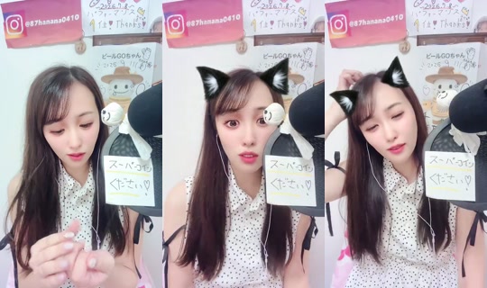 1064256800 Bigo Live — Sep 19, 2026, 2:27 PM