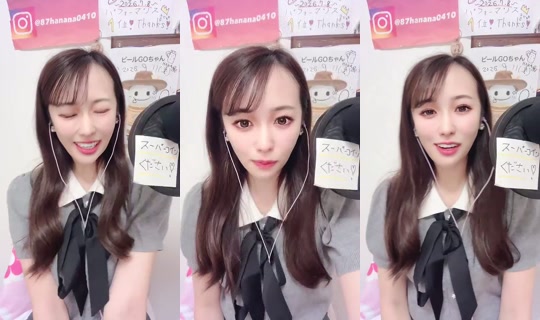 1064256800 Bigo Live — Sep 22, 2026, 1:16 PM