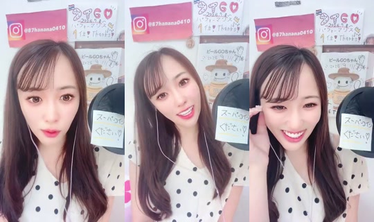 1064256800 Bigo Live — Sep 23, 2026, 3:19 AM