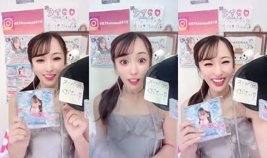 1064256800 Bigo Live — Sep 24, 2026, 3:24 AM