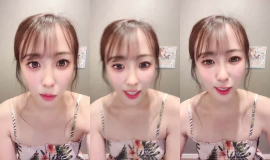 1064256800 Bigo Live — Sep 25, 2026, 2:17 PM