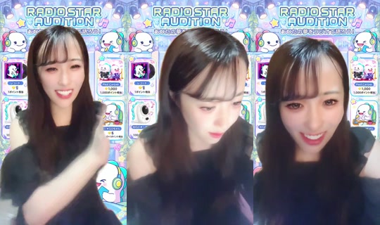 1064256800 Bigo Live — Sep 26, 2026, 2:40 PM