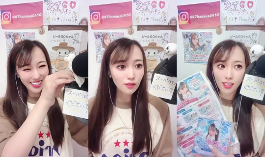 1064256800 Bigo Live — Sep 27, 2026, 1:15 PM