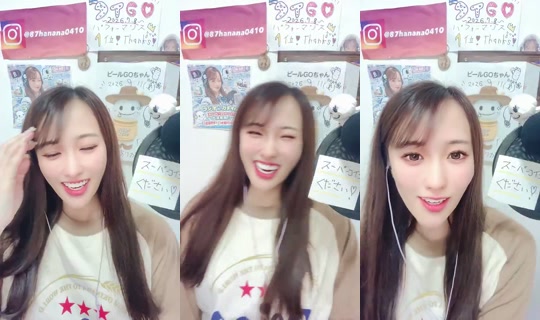 1064256800 Bigo Live — Sep 27, 2026, 3:13 PM