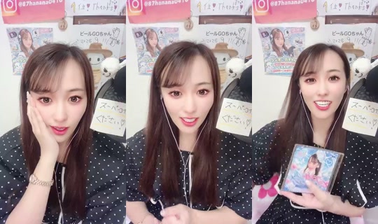 1064256800 Bigo Live — Sep 28, 2026, 4:44 AM