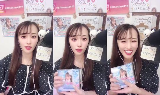 1064256800 Bigo Live — Sep 28, 2026, 1:10 PM