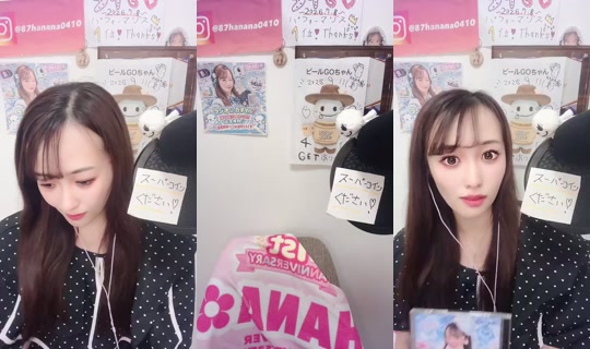 1064256800 Bigo Live — Sep 28, 2026, 2:16 PM