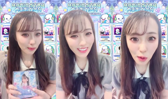 1064256800 Bigo Live — Sep 29, 2026, 10:16 AM