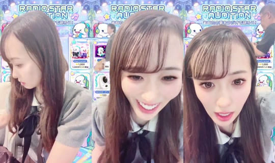 1064256800 Bigo Live — Sep 29, 2026, 11:08 AM