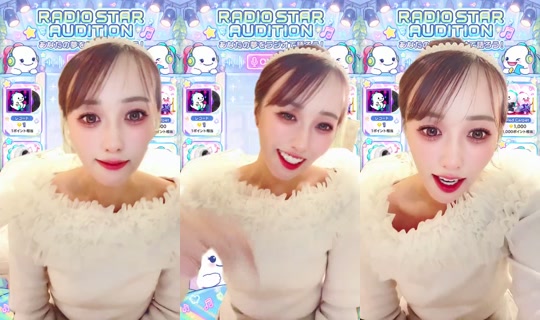 1064256800 Bigo Live — Sep 30, 2026, 12:12 PM