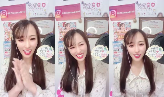 1064256800 Bigo Live — Oct 2, 2026, 4:21 PM