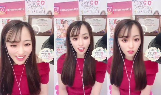 1064256800 Bigo Live — Oct 3, 2026, 3:13 AM