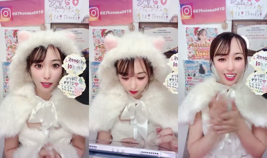 1064256800 Bigo Live — Oct 4, 2026, 12:41 PM