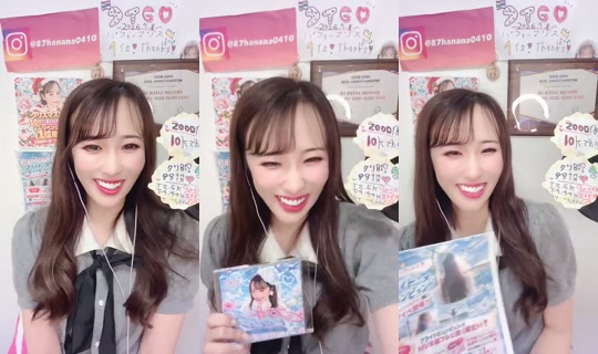 1064256800 Bigo Live — Oct 6, 2026, 11:22 AM