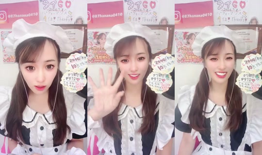 1064256800 Bigo Live — Oct 7, 2026, 3:17 AM