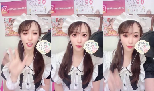 1064256800 Bigo Live — Oct 7, 2026, 9:27 AM