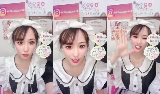 1064256800 Bigo Live — Oct 7, 2026, 12:07 PM