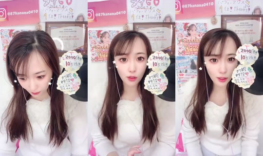 1064256800 Bigo Live — Oct 8, 2026, 3:12 AM