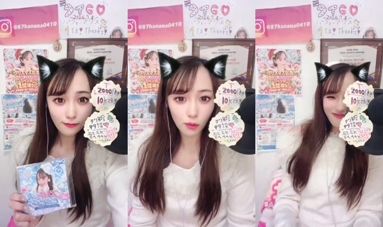 1064256800 Bigo Live — Oct 8, 2026, 11:14 AM