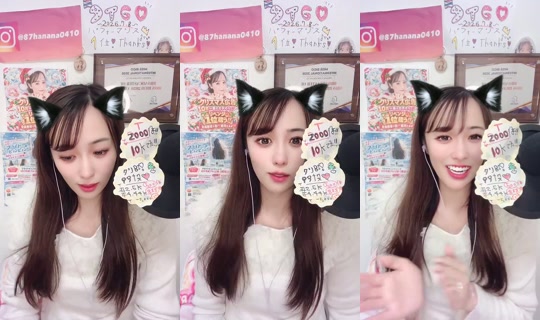 1064256800 Bigo Live — Oct 8, 2026, 1:00 PM