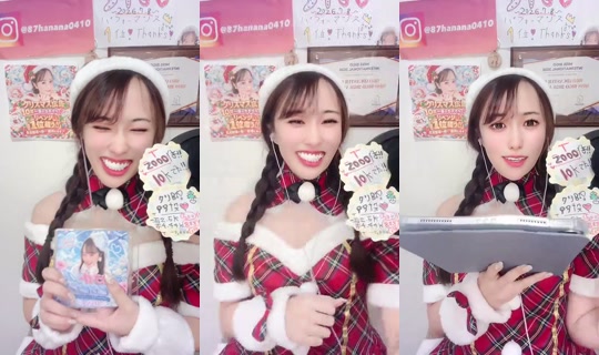 1064256800 Bigo Live — Oct 10, 2026, 12:16 PM