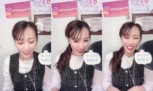 1064256800 Bigo Live — Oct 12, 2026, 12:45 PM