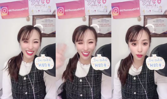 1064256800 Bigo Live — Oct 12, 2026, 1:39 PM