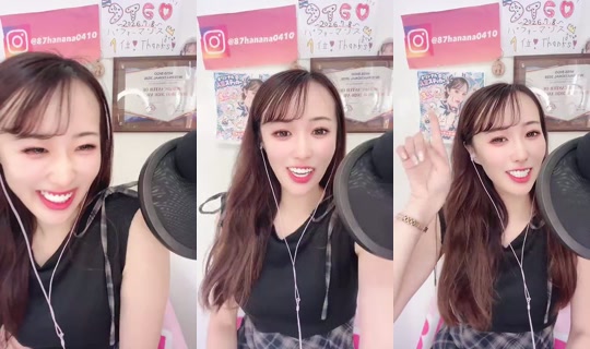1064256800 Bigo Live — Oct 13, 2026, 3:20 AM