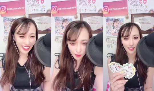 1064256800 Bigo Live — Oct 13, 2026, 1:27 PM