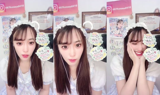 1064256800 Bigo Live — Oct 17, 2026, 4:13 AM