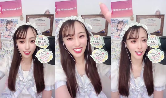 1064256800 Bigo Live — Oct 17, 2026, 9:07 AM