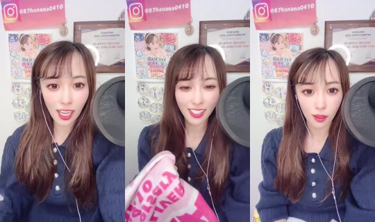 1064256800 Bigo Live — Oct 18, 2026, 11:25 AM