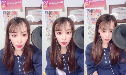 1064256800 Bigo Live — Oct 18, 2026, 12:19 PM