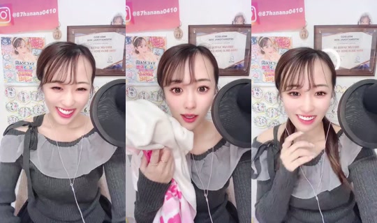1064256800 Bigo Live — Oct 19, 2026, 3:15 AM