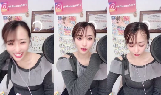 1064256800 Bigo Live — Oct 19, 2026, 4:08 AM