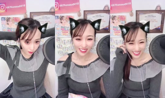1064256800 Bigo Live — Oct 19, 2026, 11:07 AM