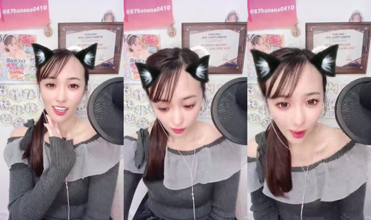 1064256800 Bigo Live — Oct 19, 2026, 12:00 PM