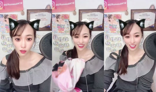 1064256800 Bigo Live — Oct 19, 2026, 12:54 PM