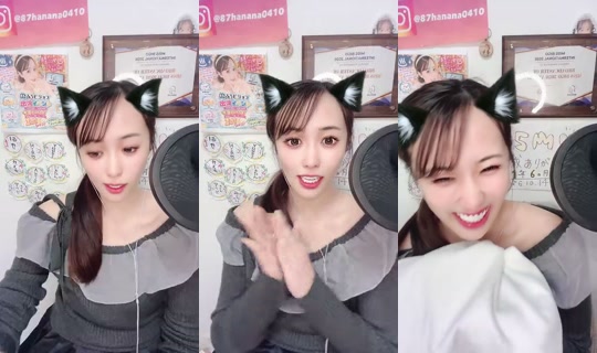 1064256800 Bigo Live — Oct 19, 2026, 1:51 PM