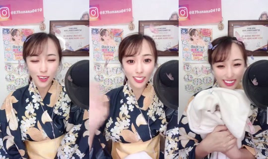 1064256800 Bigo Live — Oct 20, 2026, 9:19 AM