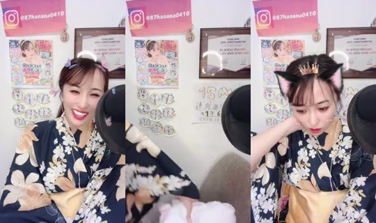 1064256800 Bigo Live — Oct 20, 2026, 11:23 AM