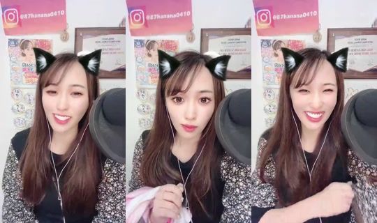 1064256800 Bigo Live — Oct 21, 2026, 2:04 PM
