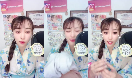 1064256800 Bigo Live — Oct 22, 2026, 3:25 AM