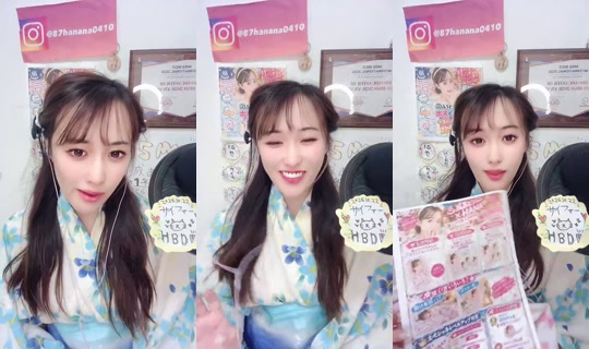 1064256800 Bigo Live — Oct 22, 2026, 9:06 AM