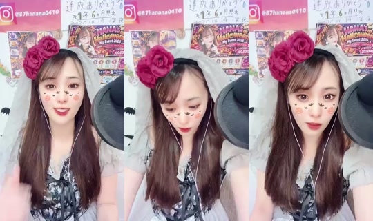 1064256800 Bigo Live — Oct 26, 2026, 1:12 PM