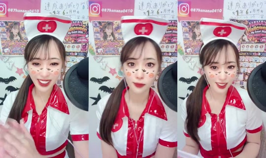 1064256800 Bigo Live — Oct 27, 2026, 1:18 PM
