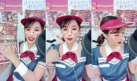 1064256800 Bigo Live — Oct 28, 2026, 1:23 PM
