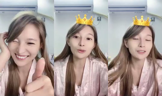 1065049771 Bigo Live — Jul 23, 2026, 3:58 PM