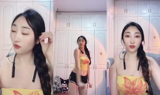 1066257556 Bigo Live — Aug 3, 2026, 9:33 AM